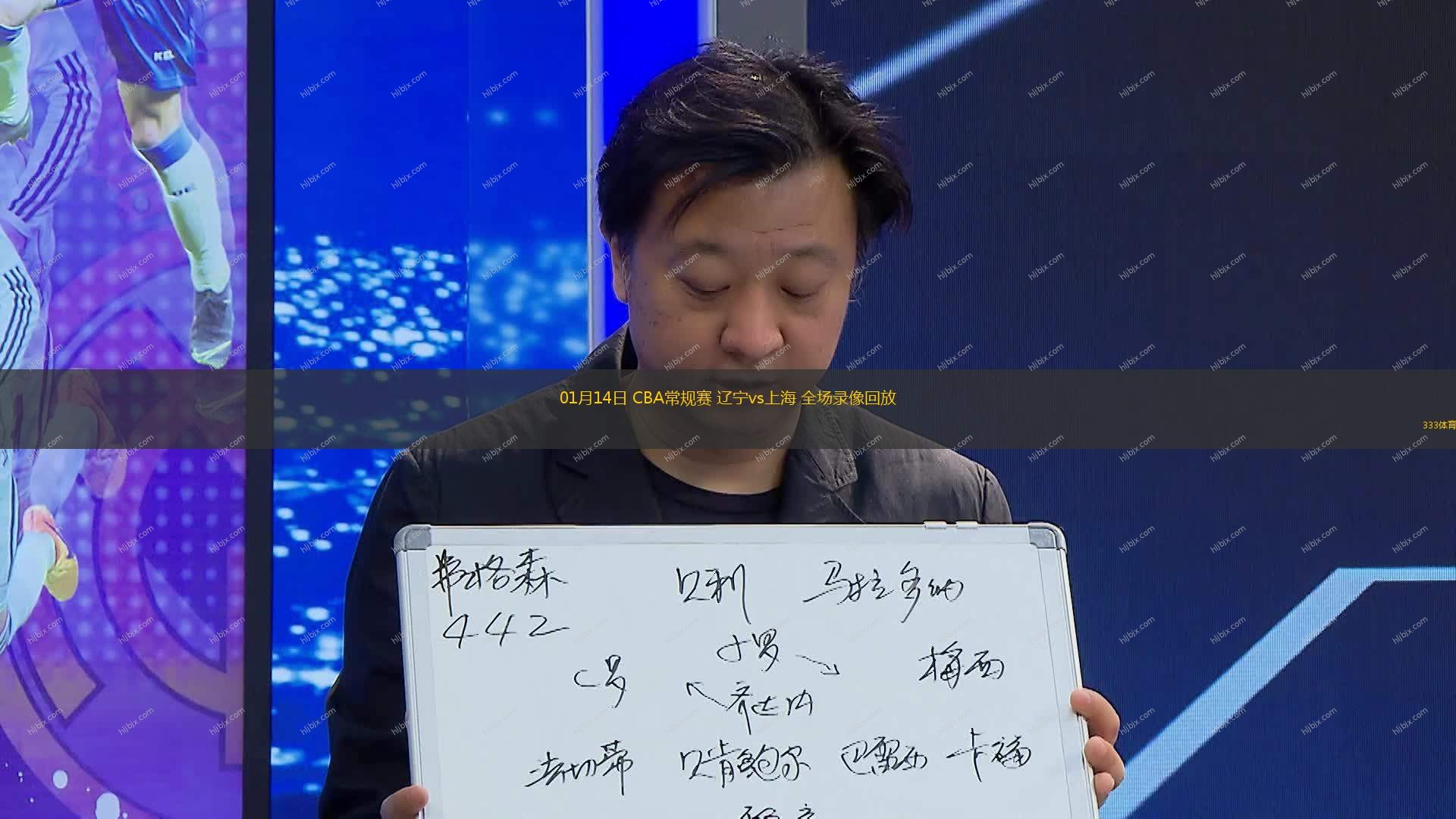 动飞镖运动