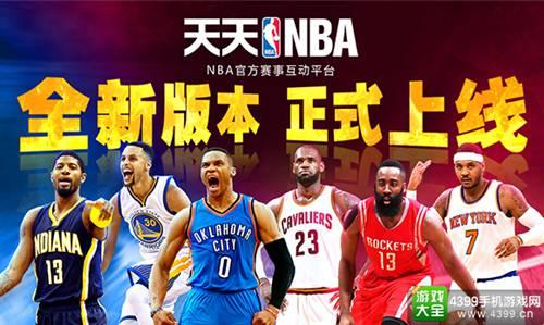 内馆的温度