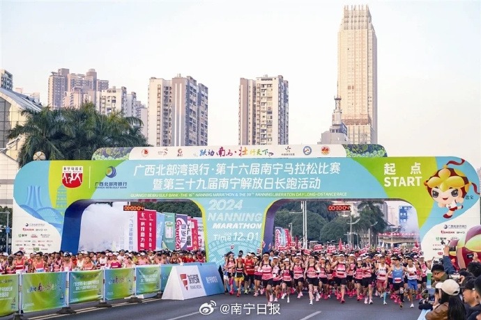 体能训练