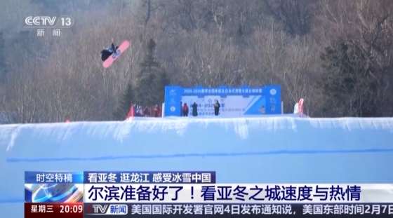 还在一定程