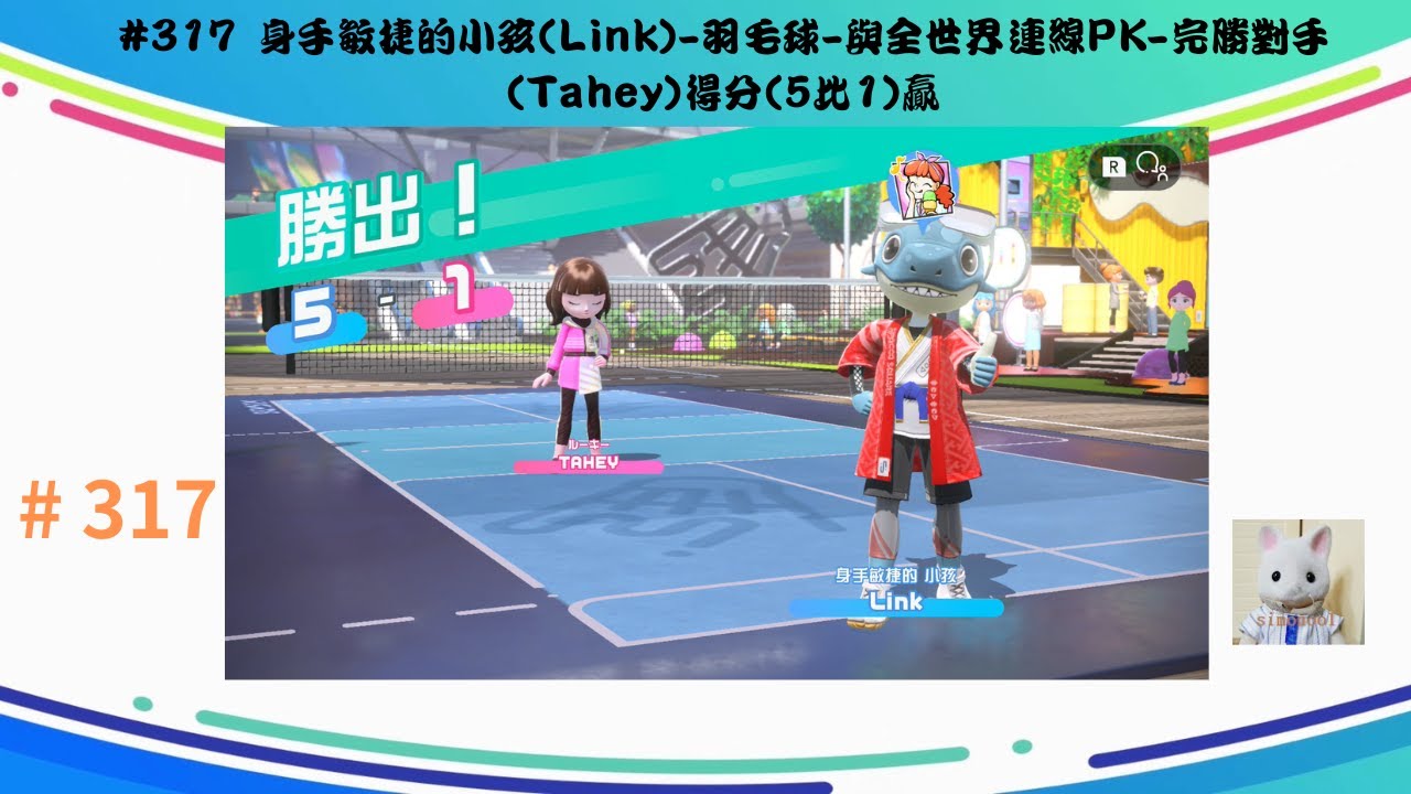 设施和条件