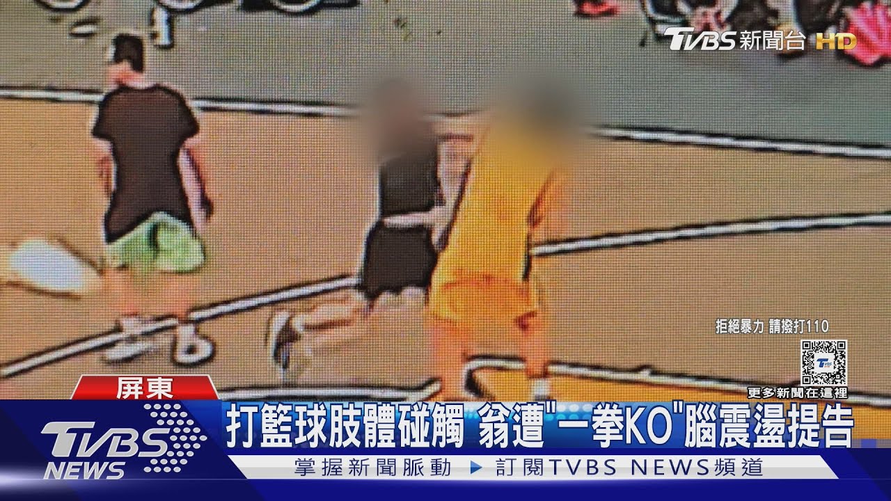 多上场