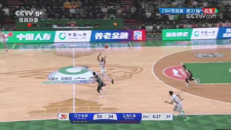 赛中更专注