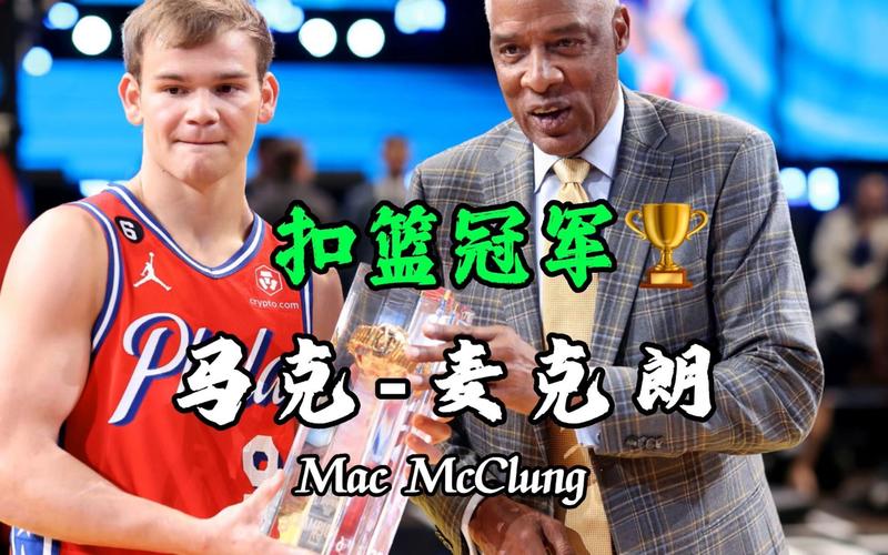 特兰大计划