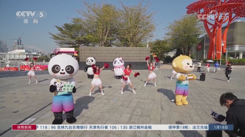 也为球队带