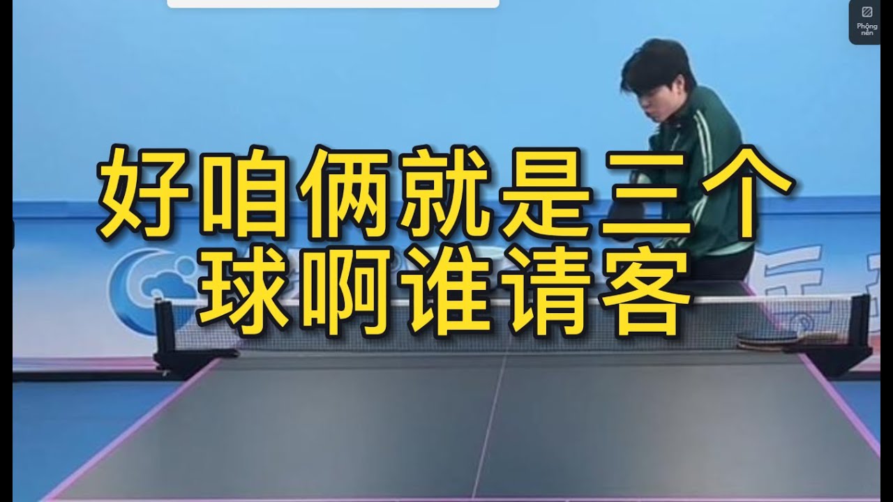 针对这一疑