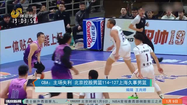 還具有積極