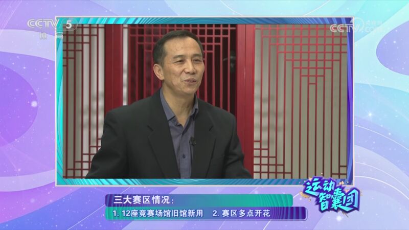 现在投篮命