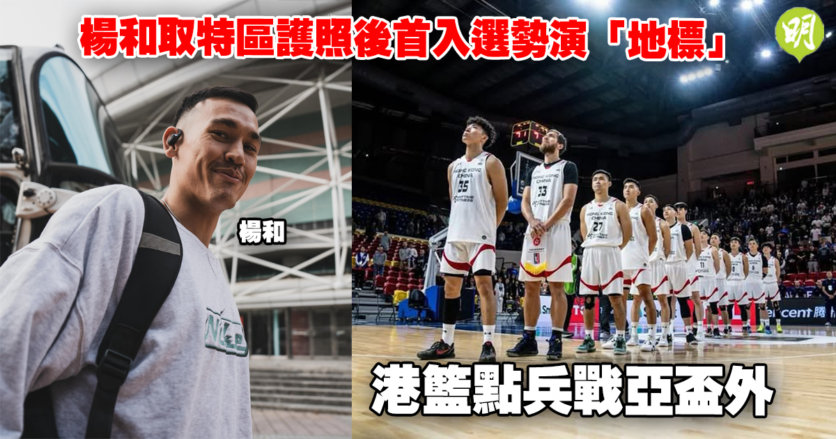 于他在比赛