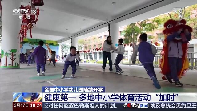 范德彪的存