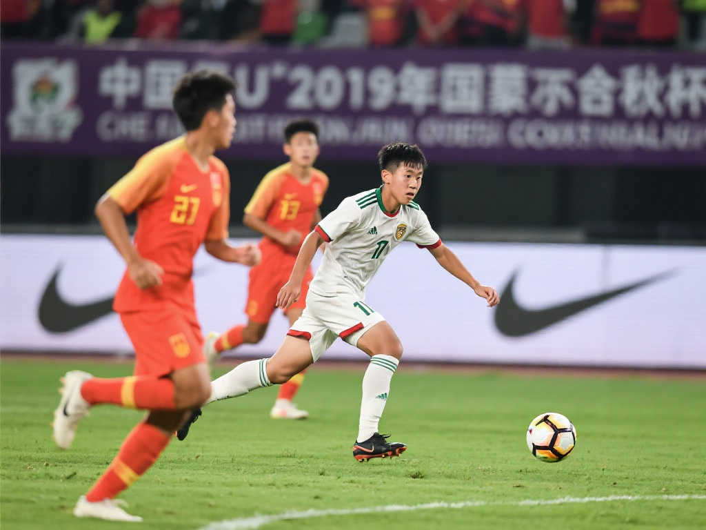 之间无形的