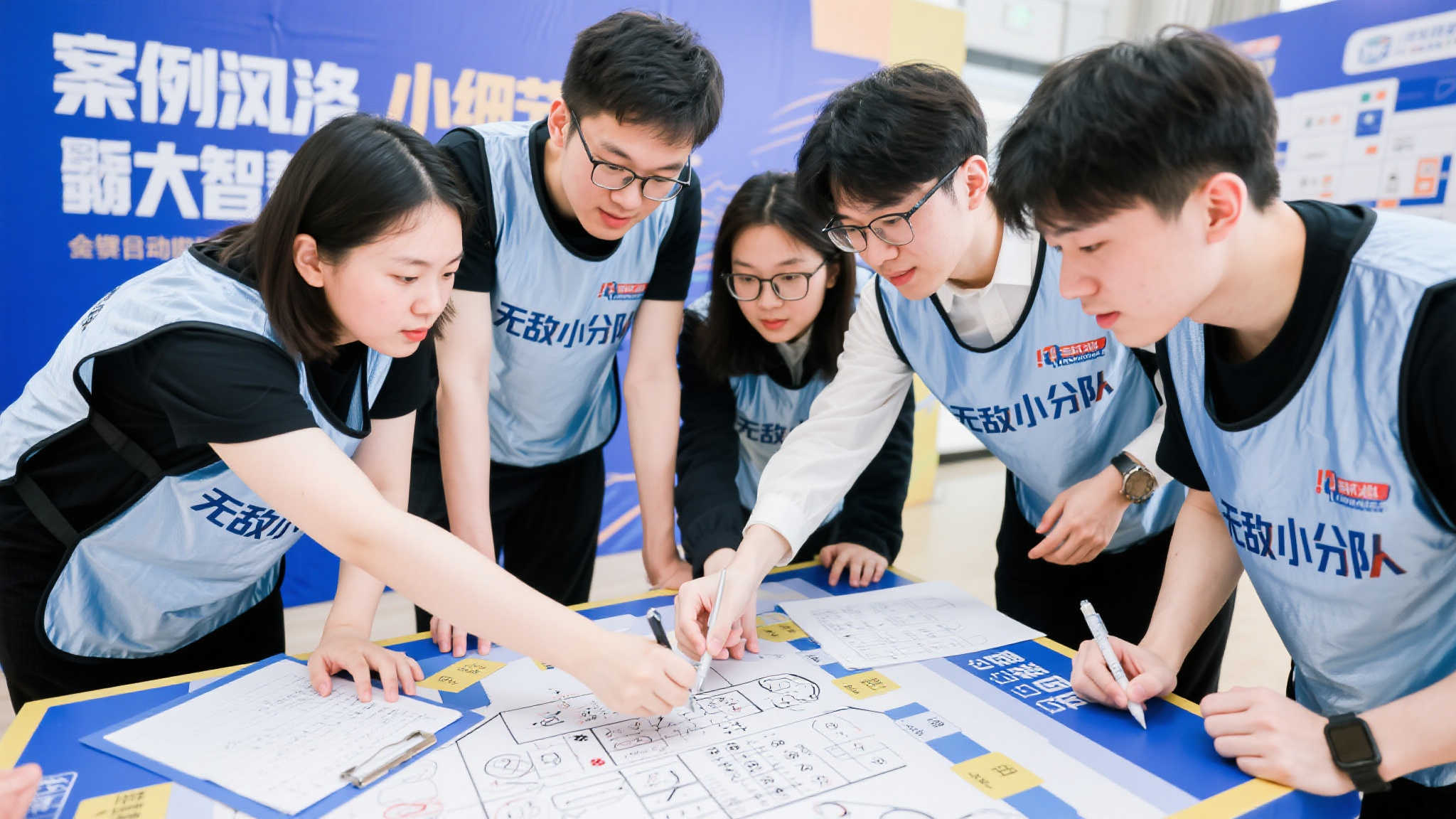 压控球和高 压控球和高